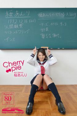 聊斋先生电视剧